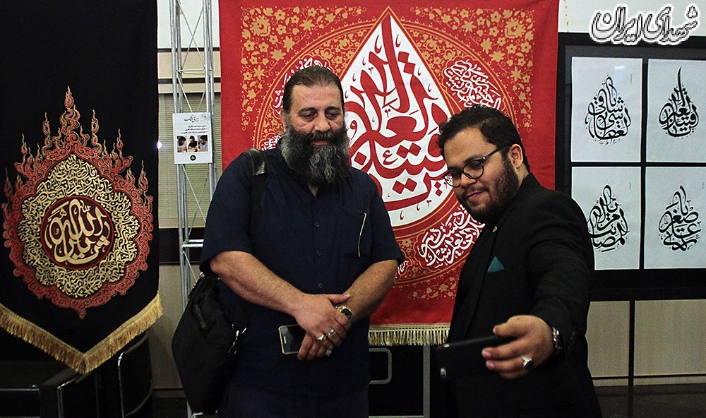 مراسم رونمایی پرچم جدید حرم مطهر حضرت زینب (س)