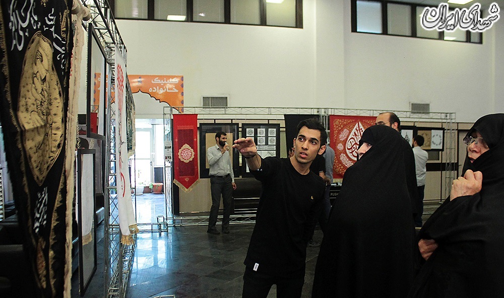 مراسم رونمایی پرچم جدید حرم مطهر حضرت زینب (س)