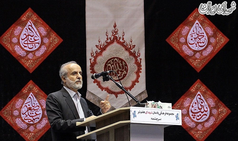 مراسم رونمایی پرچم جدید حرم مطهر حضرت زینب (س)