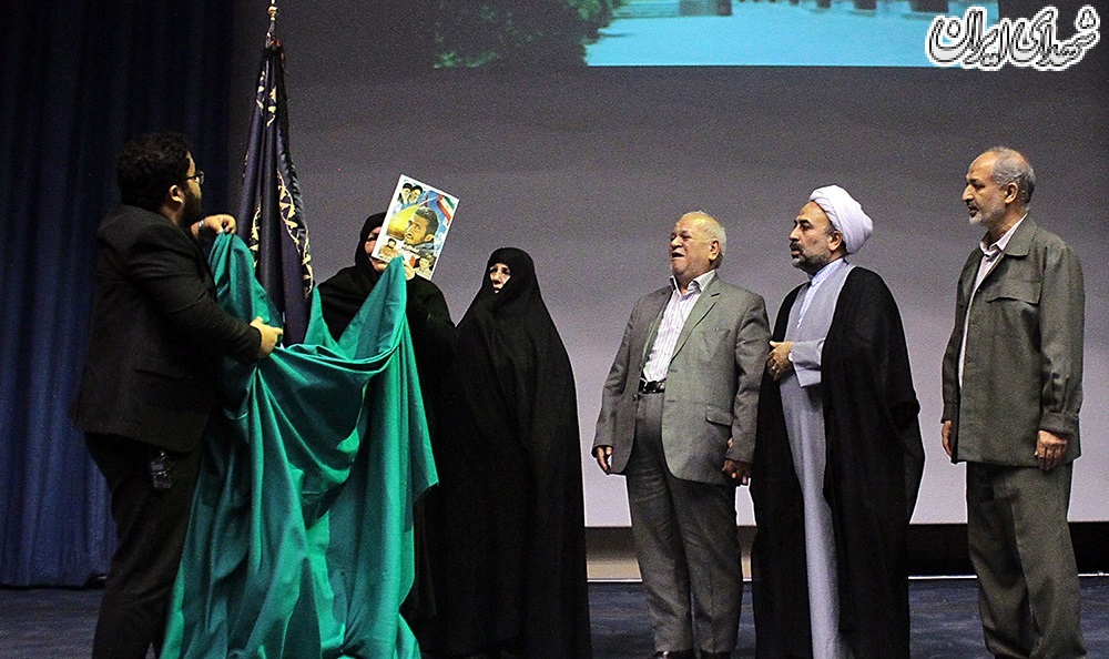 مراسم رونمایی پرچم جدید حرم مطهر حضرت زینب (س)
