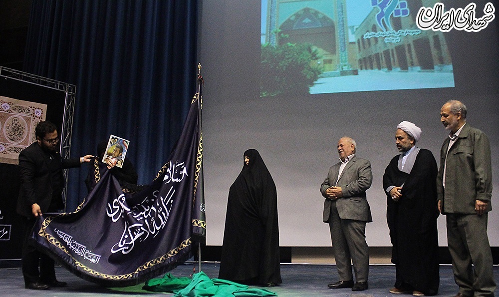 مراسم رونمایی پرچم جدید حرم مطهر حضرت زینب (س)