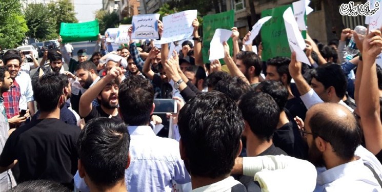 تجمع دانشجویان در اعتراض به کشتار مسلمانان در کشمیر تجمع دانشجویان در اعتراض به کشتار مسلمانان در کشمیر