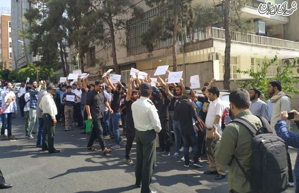 تجمع دانشجویان در اعتراض به کشتار مسلمانان در کشمیر تجمع دانشجویان در اعتراض به کشتار مسلمانان در کشمیر