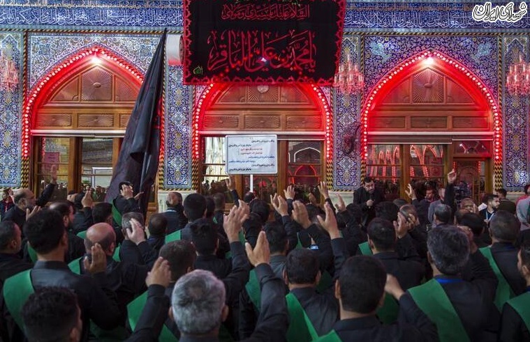سالروز شهادت امام باقر(ع) در کربلا