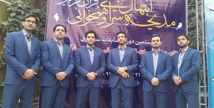 «اهل القرآن» اثری از گروه طاها به یاد شهدای منا+صوت «اهل القرآن» اثری از گروه طاها به یاد شهدای منا+صوت