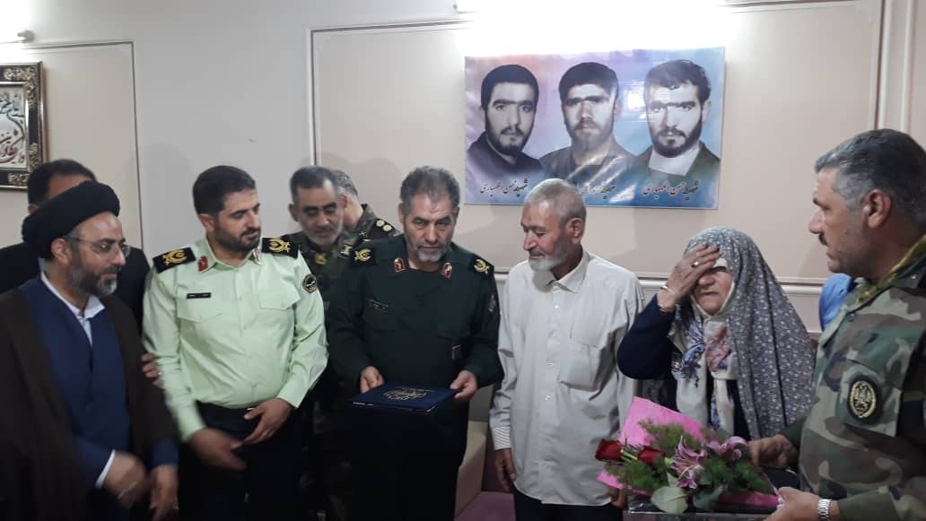 یادواره شهیدان سرلشگر خلبان بابایی و لشگری در قزوین یادواره شهیدان سرلشگر خلبان بابایی و لشگری در قزوین