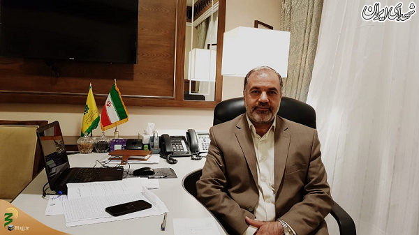 آغاز مراسم برائت از مشرکین در عرفات + تصاویر آغاز مراسم برائت از مشرکین در عرفات + تصاویر