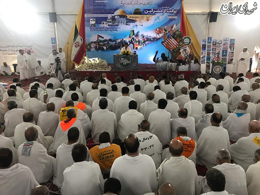 آغاز مراسم برائت از مشرکین در عرفات + تصاویر آغاز مراسم برائت از مشرکین در عرفات + تصاویر