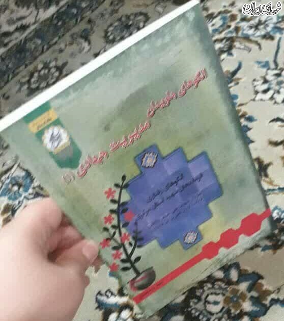 برگزاری کنگره نقش امام (ره) در دفاع مقدس و 6200 شهید استان مرکزی برگزاری کنگره نقش امام (ره) در دفاع مقدس و 6200 شهید استان مرکزی