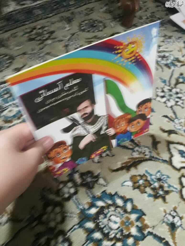 برگزاری کنگره نقش امام (ره) در دفاع مقدس و 6200 شهید استان مرکزی برگزاری کنگره نقش امام (ره) در دفاع مقدس و 6200 شهید استان مرکزی