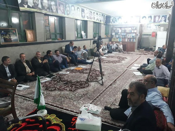 برگزاری کنگره نقش امام (ره) در دفاع مقدس و 6200 شهید استان مرکزی برگزاری کنگره نقش امام (ره) در دفاع مقدس و 6200 شهید استان مرکزی