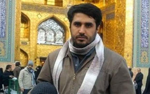 مدافع حرمی که نظر کرده حضرت زینب(س) بود مدافع حرمی که نظر کرده حضرت زینب(س) بود
