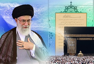 تعداد پیامهای حج رهبرانقلاب از ابتدا تاکنون +تصویرنوشته تعداد پیامهای حج رهبرانقلاب از ابتدا تاکنون +تصویرنوشته