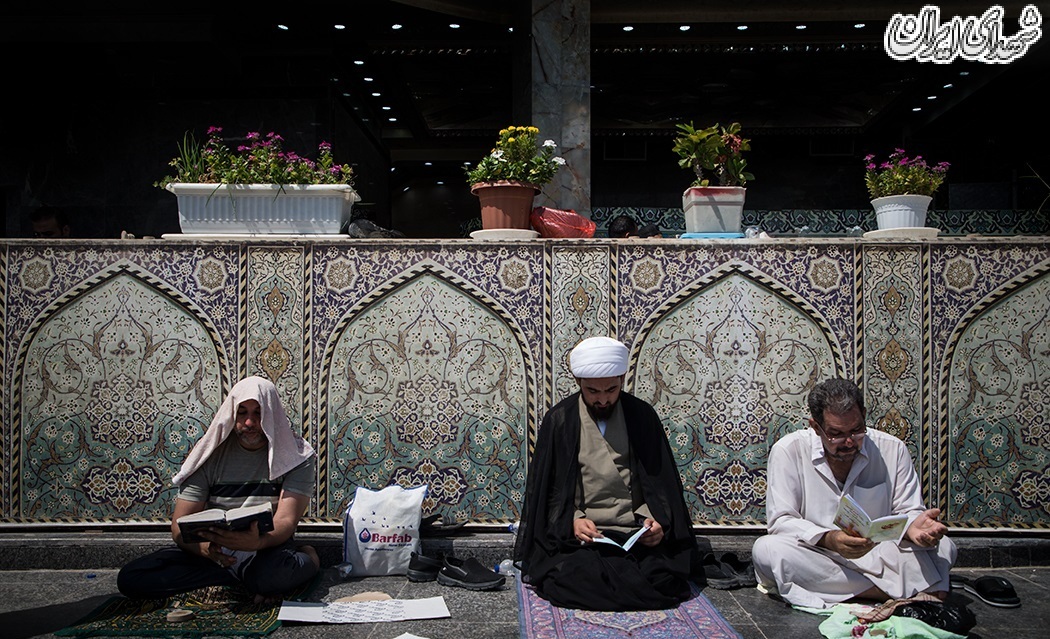 دعای عرفه در کربلای معلی