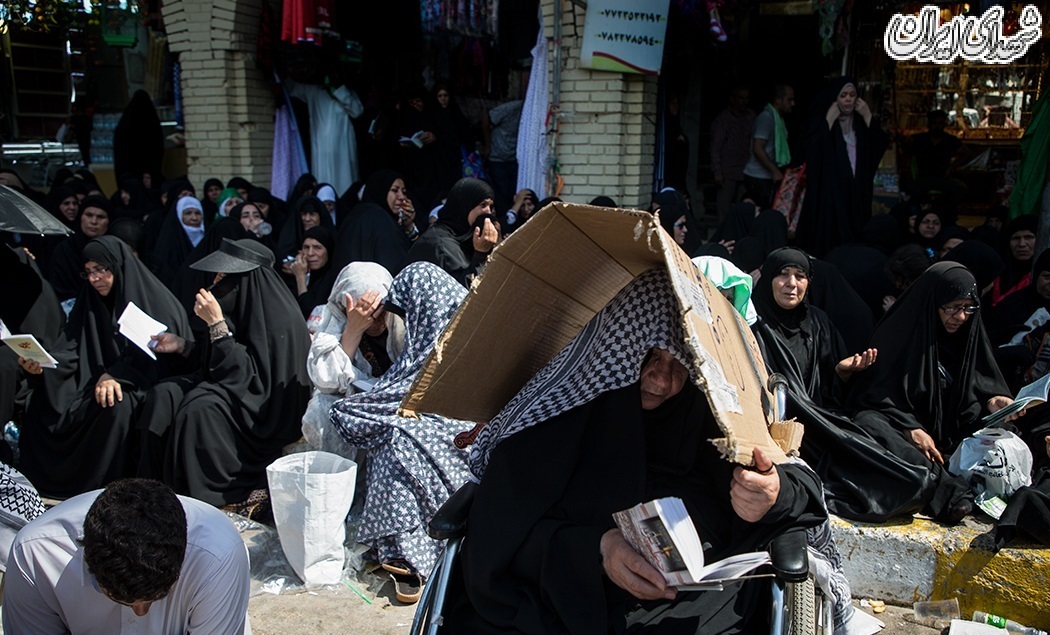 دعای عرفه در کربلای معلی