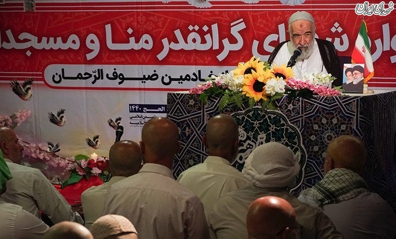 یادواره شهدای منا و مسجدالحرام در سرزمین منا یادواره شهدای منا و مسجدالحرام در سرزمین منا