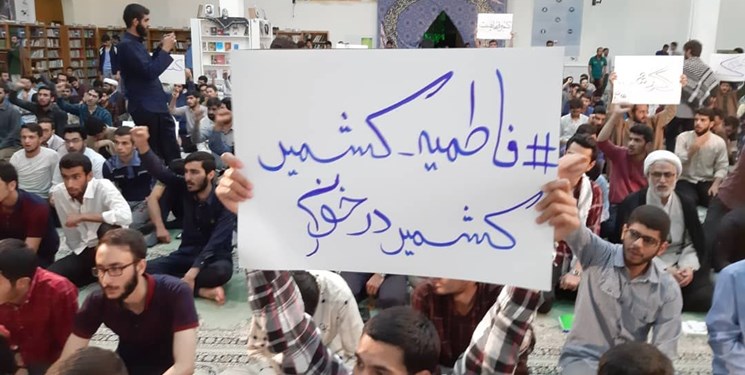تجمع دانشجویان بسیجی در دانشگاه فردوسی مشهد تجمع دانشجویان بسیجی در دانشگاه فردوسی مشهد