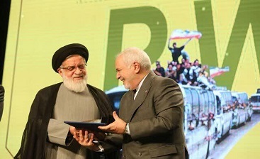 تقدیر از ظریف در سالروز بزرگداشت آزادگان! + عکس تقدیر از ظریف در سالروز بزرگداشت آزادگان! + عکس