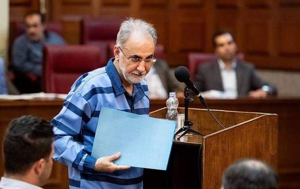 نجفی به حکم قصاص اعتراض کرد نجفی به حکم قصاص اعتراض کرد