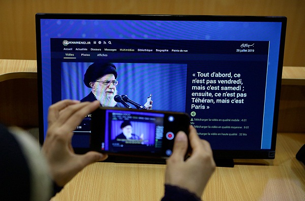 نسخه جدید Khamenei.ir رونمایی شد نسخه جدید Khamenei.ir رونمایی شد
