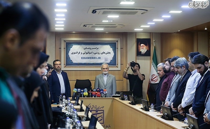 رونمایی از سه زبان جدید پایگاه اطلاع رسانی مقام معظم رهبری رونمایی از سه زبان جدید پایگاه اطلاع رسانی مقام معظم رهبری