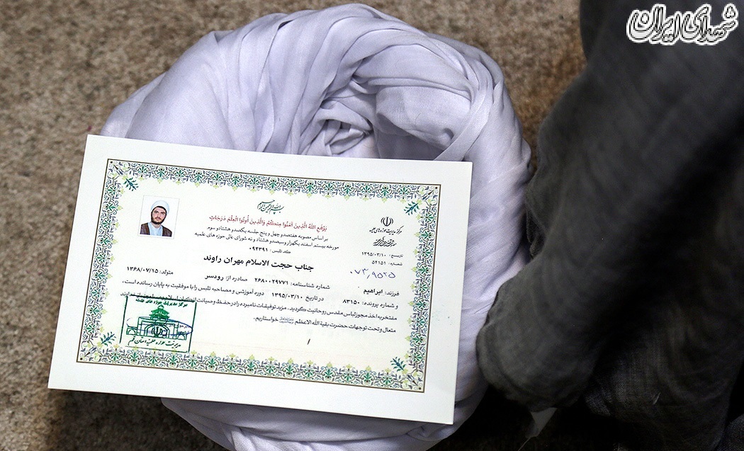 عمامه گذاری طلاب در« عید غدیر »