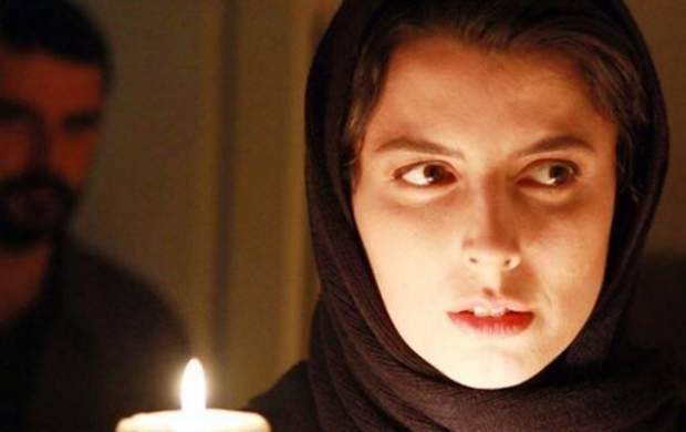 نمایش روابط زناشویی روی پرده سینما آزادشد؟+سند نمایش روابط زناشویی روی پرده سینما آزادشد؟+سند