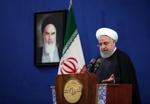 سال قبل ترامپ گفته بود سه ماه دیگر نظام جمهوریاسلامی نخواهد بود/ هیچگاه آمریکا را منزویتر و ذلیلتر از امروز ندیدهام سال قبل ترامپ گفته بود سه ماه دیگر نظام جمهوریاسلامی نخواهد بود/ هیچگاه آمریکا را منزویتر و ذلیلتر از امروز ندیدهام