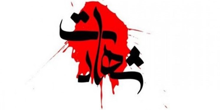 شهادت سرباز وظیفه در حین درگیری با قاچاقچیان شهادت سرباز وظیفه در حین درگیری با قاچاقچیان