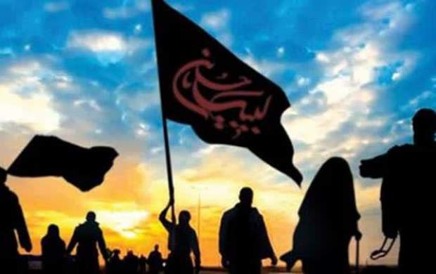 ثبت نام زائران اربعین ۹۸ آغاز شد +جزئیات ثبت نام زائران اربعین ۹۸ آغاز شد +جزئیات