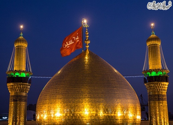 تعویض پرچم حرم امام حسین (ع) در کربلا