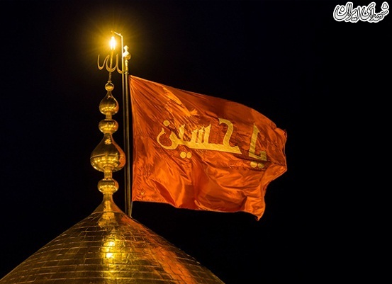تعویض پرچم حرم امام حسین (ع) در کربلا