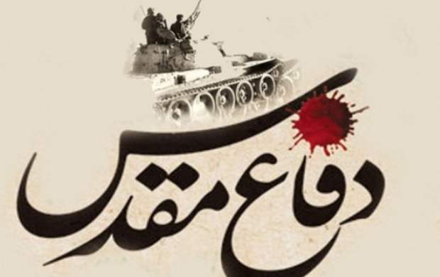 یک نفوذی که پدر کومله را درآورد! یک نفوذی که پدر کومله را درآورد!