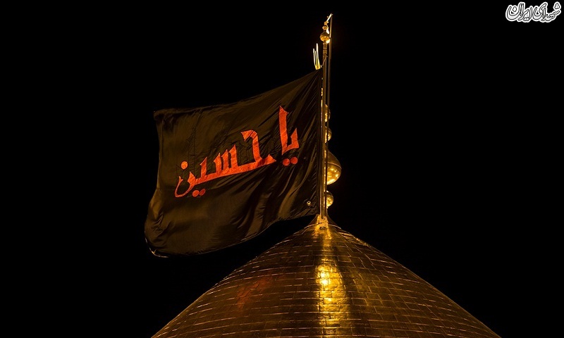 عکس مناسب برای پروفایل محرم