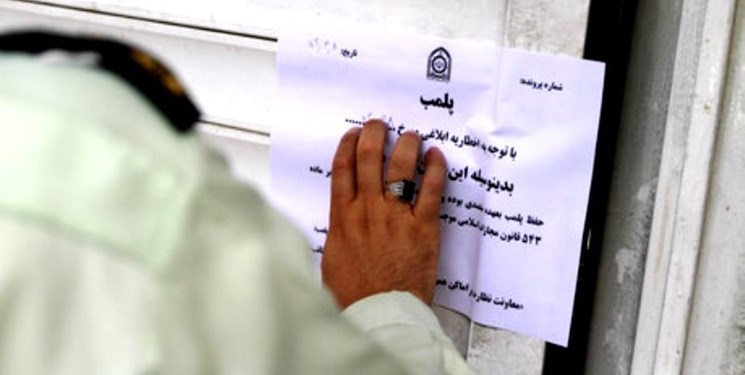 «پلیس امنیت» یک مانتوفروشی در میدان ونک را پلمب کرد «پلیس امنیت» یک مانتوفروشی در میدان ونک را پلمب کرد