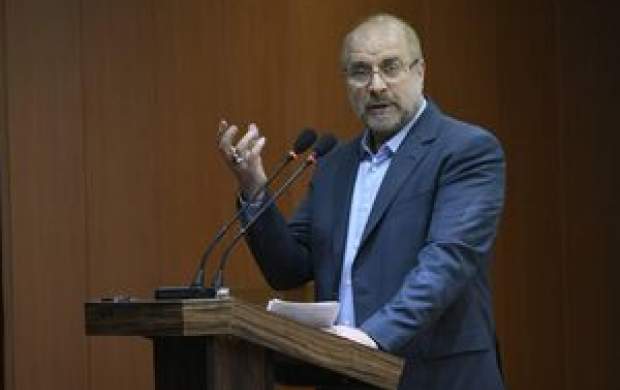 اندوخته ۴۴ هزار میلیاردی قالیباف برای تهران اندوخته ۴۴ هزار میلیاردی قالیباف برای تهران