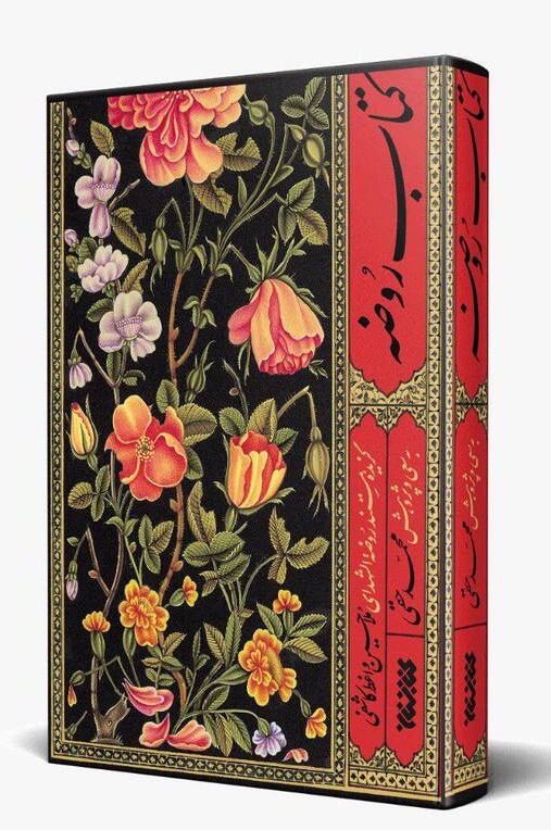 امام علی(ع) در کربلا چه کرد؟ امام علی(ع) در کربلا چه کرد؟