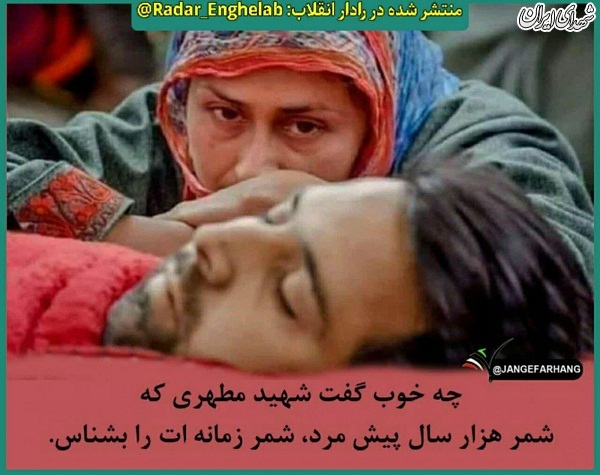 عکس/ کشمیر در محرم، کربلا شده
