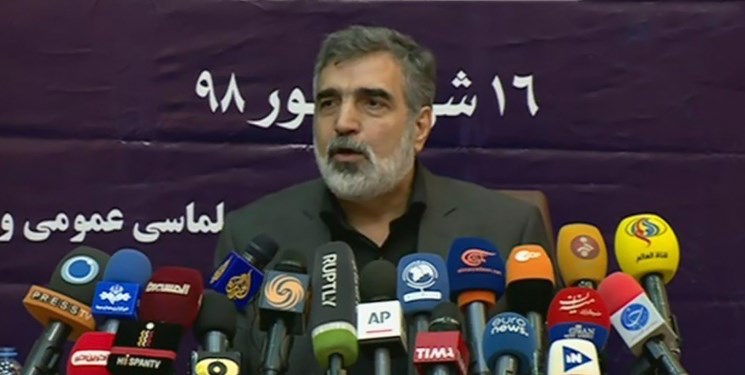 اعلام جزئیات گام سوم کاهش تعهدات برجامی اعلام جزئیات گام سوم کاهش تعهدات برجامی