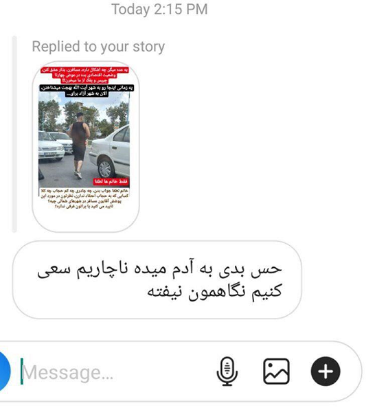 معضل بدپوششی مردان در شهرهای ساحلی +عکس معضل بدپوششی مردان در شهرهای ساحلی +عکس