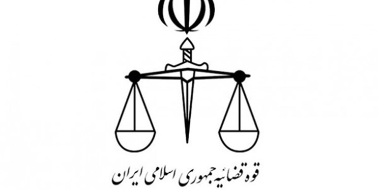 تقاضای مرکز وکلا نسبت به روشنگری مسئله دختر آبی تقاضای مرکز وکلا نسبت به روشنگری مسئله دختر آبی
