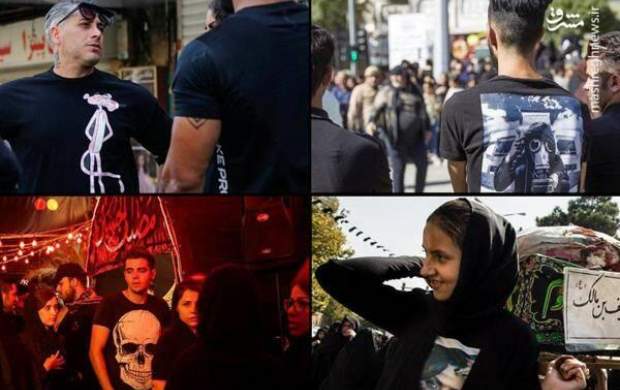 تبلیغ رسانه دولتی آلمان برای استایلمحرمی!+عکس تبلیغ رسانه دولتی آلمان برای استایلمحرمی!+عکس