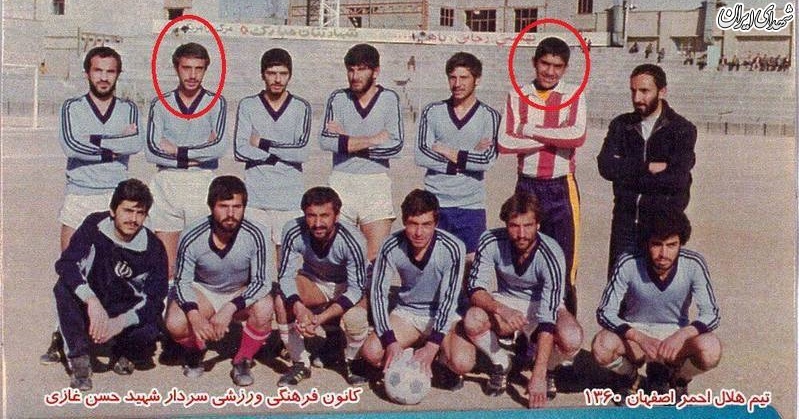 اخطار به یک فوتبالی برای اذان گفتن با صدای بلند! + عکس اخطار به یک فوتبالی برای اذان گفتن با صدای بلند! + عکس