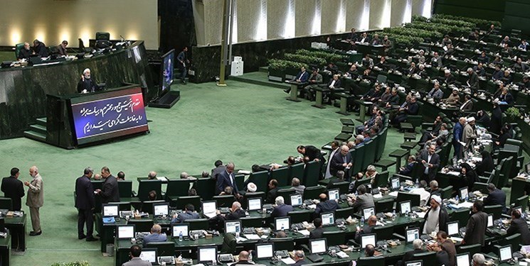 نشست غیرعلنی مجلس برای بررسی موضوع یارانهها نشست غیرعلنی مجلس برای بررسی موضوع یارانهها