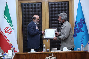 خانواده شهید حججی از رسانه ملی قدردانی کرد خانواده شهید حججی از رسانه ملی قدردانی کرد