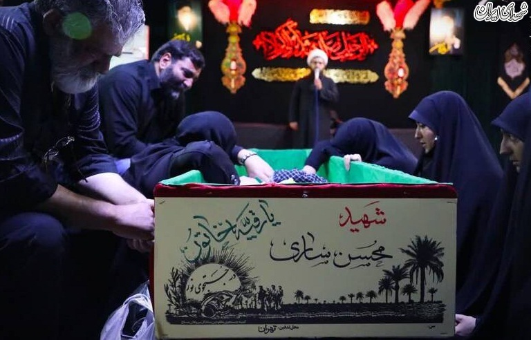 عکس/ وداع با پیکر شهید ساری پس از ۳۵ سال