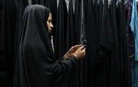 حمله به حجاب کامل با گرانی! حمله به حجاب کامل با گرانی!