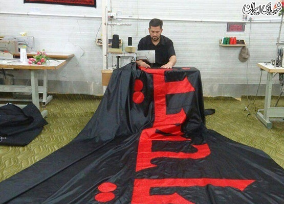 عکس/ آماده سازی پرچم گنبد حرم امام حسین(ع)