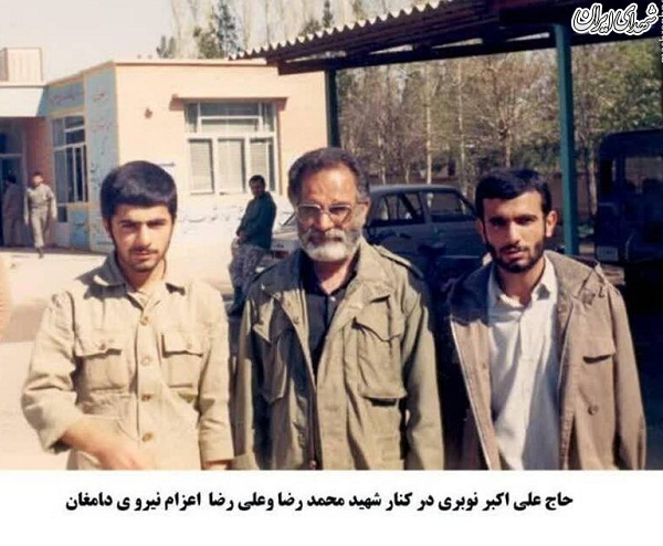 آرزوی پدر و مادر شهید برای سفر اربعین