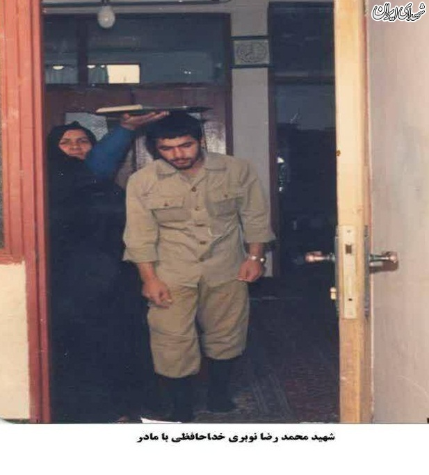 آرزوی پدر و مادر شهید برای سفر اربعین